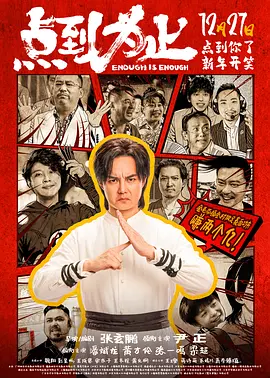 一区二区三区中文国产亚洲